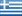 Select greek language