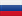 Select russian language