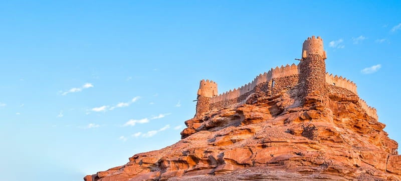 Cheap Car Hire in Arar Airport